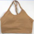 TRAINING SOLID TOP